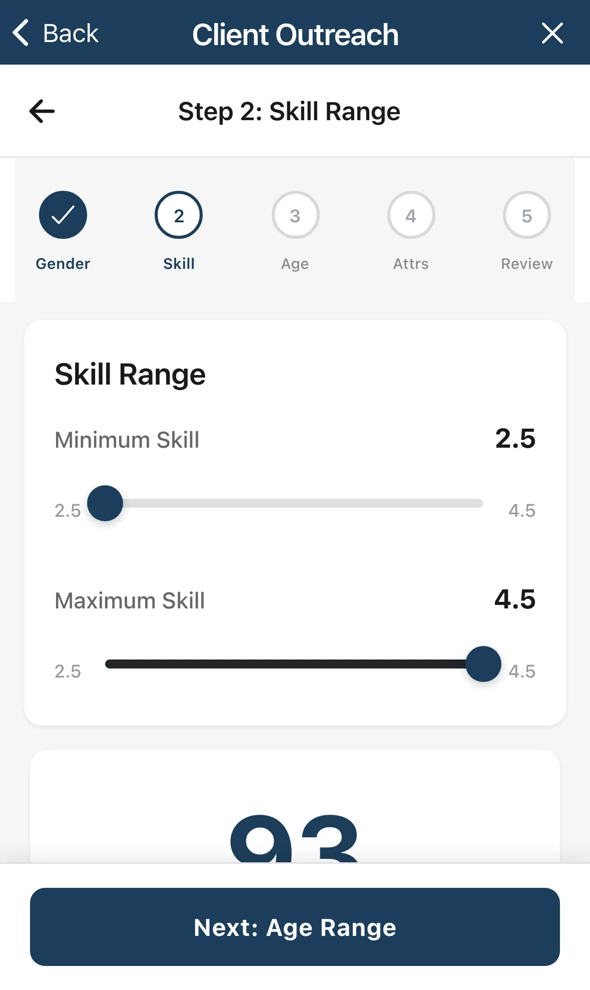 Step 2, Skill Range sliders